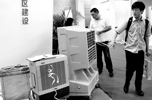 穩(wěn)力 天津 環(huán)保科技系列產(chǎn)品亮相京城展會 圖