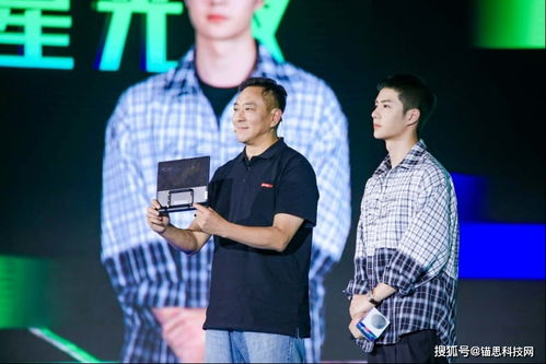 潮流酷蓋攜手科技巨頭 王一博為聯想消費注入潮流新基因