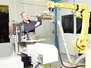 經(jīng)濟日報多媒體數(shù)字報刊