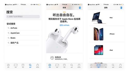 如何設(shè)計更具科技感？這份全面指南送給你