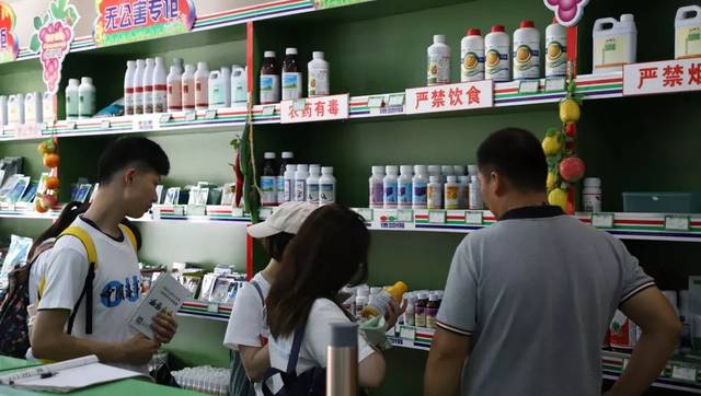 【海氣|三下鄉(xiāng)】中國(guó)海洋大學(xué)青島旱災(zāi)調(diào)研隊(duì)第三日活動(dòng)紀(jì)實(shí) 聚焦林業(yè)產(chǎn)品銷(xiāo)售困境與轉(zhuǎn)型探索