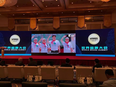 圣象集團品牌價值蟬聯家居行業榜首，彰顯中國制造新高度