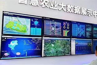 市氣象局氣候中心與?？低暫炇鸷献鲄f議，共促智慧農業氣象核心技術研發